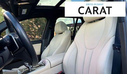 BMW X5 2022