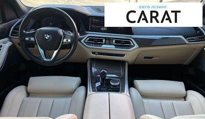BMW X5 2022