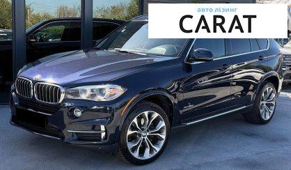 BMW X5 2017