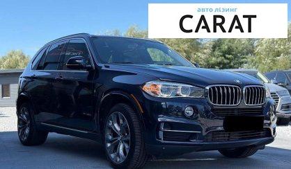 BMW X5 2017
