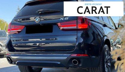 BMW X5 2017