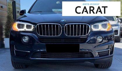 BMW X5 2017