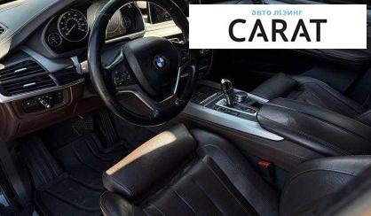 BMW X5 2017