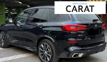 BMW X5 2021