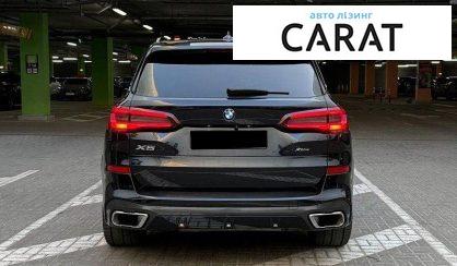 BMW X5 2021