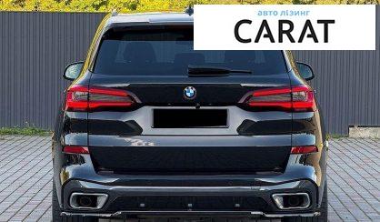BMW X5 2020