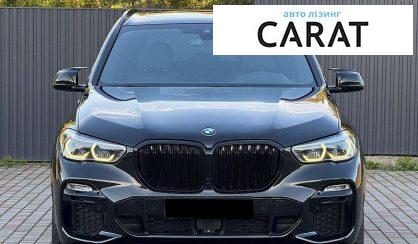 BMW X5 2020