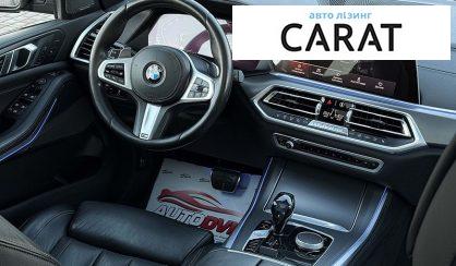 BMW X5 2020