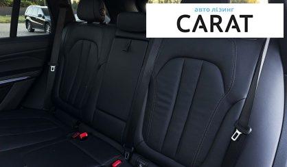 BMW X5 2020