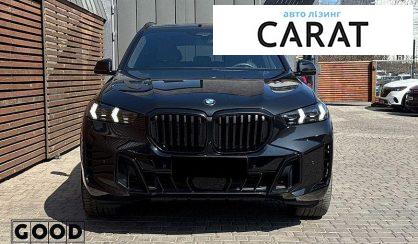 BMW X5 2024