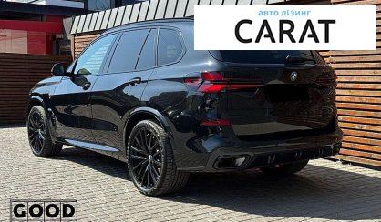 BMW X5 2024