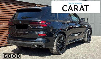 BMW X5 2024