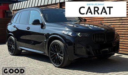 BMW X5 2024