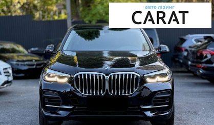 BMW X5 2021