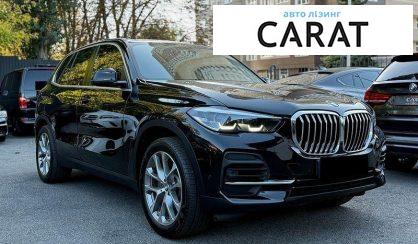 BMW X5 2021