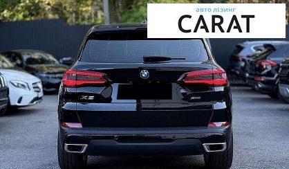 BMW X5 2021