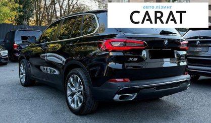 BMW X5 2021