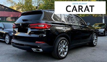 BMW X5 2021