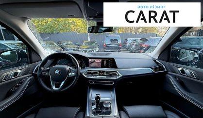 BMW X5 2021
