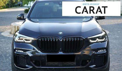 BMW X5 2020