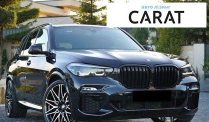 BMW X5 2020
