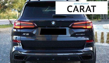 BMW X5 2020