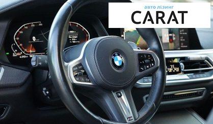 BMW X5 2020