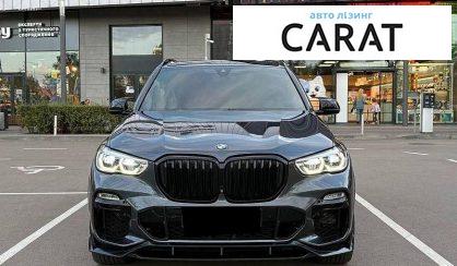 BMW X5 2019