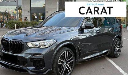 Розглянути BMW X5 2019 BMW X5 2019 - авто лізинг Carat
