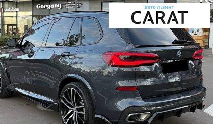 BMW X5 2019