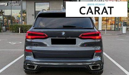 BMW X5 2019