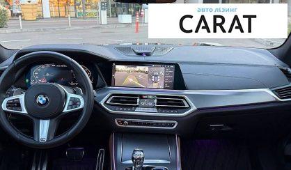 BMW X5 2019
