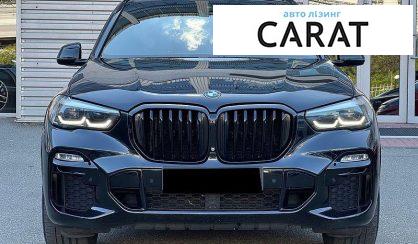 BMW X5 2020