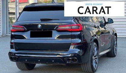 BMW X5 2020
