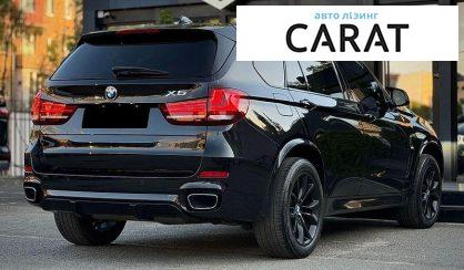 BMW X5 2014