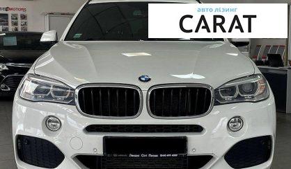 BMW X5 2015