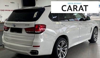 BMW X5 2015