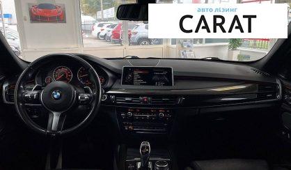 BMW X5 2015