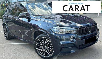 BMW X5 2014