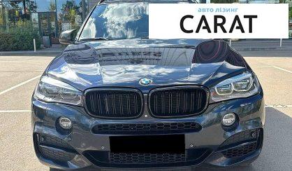BMW X5 2014