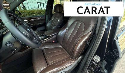 BMW X5 2014