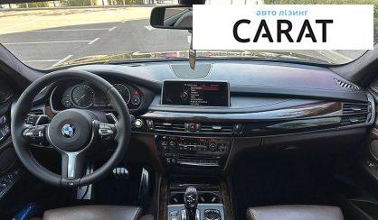 BMW X5 2014