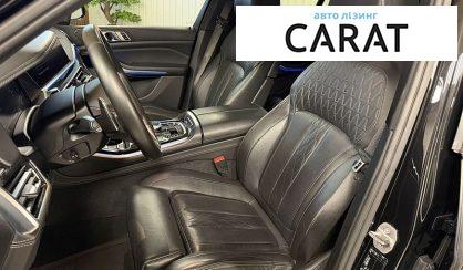 BMW X5 2019