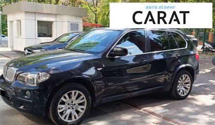 BMW X5 2008 - авто лізинг Carat