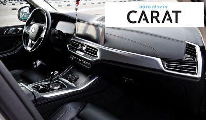 BMW X5 2019