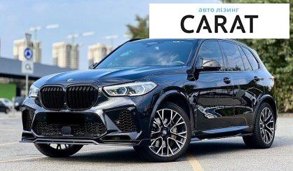 Розглянути BMW X5 2018 BMW X5 2018 - авто лізинг Carat