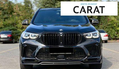 BMW X5 2018