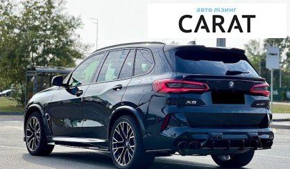 BMW X5 2018