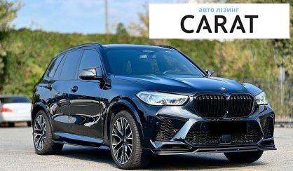 BMW X5 2018