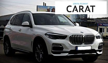 BMW X5 2019